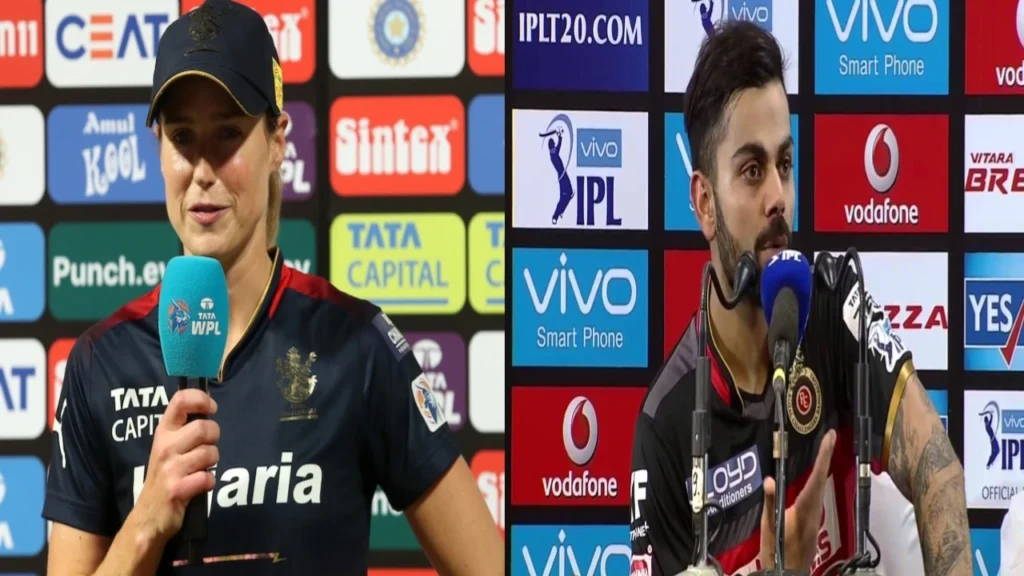 VIRAT KOHLI ने की ELLYSE PERRY की तारीफ कहा..?