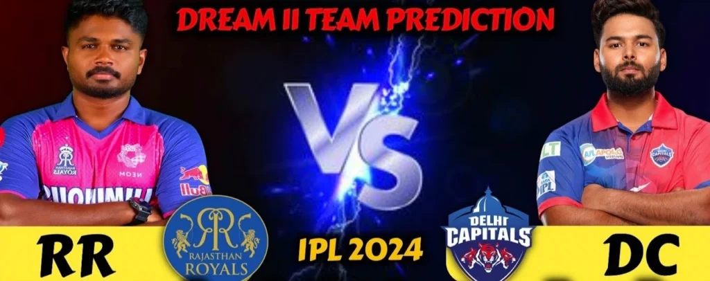 IPL Crickett